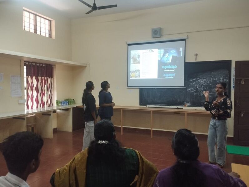 പ്രമാണം:23019-tsr-AI Awareness class2-2026.jpg