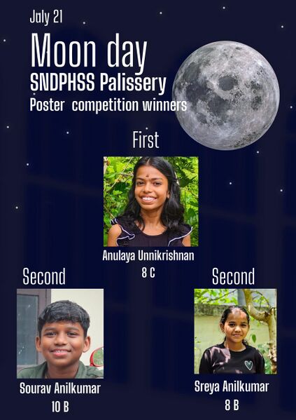 പ്രമാണം:23066-moon day-poster-hs-winners.jpg