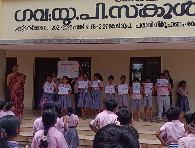 പ്രമാണം:23457 food4.jpeg