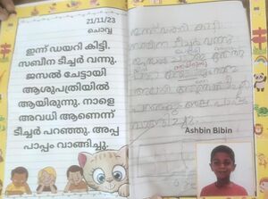 27228-EKM-KUNJ-ASHBIN BIBIN.jpeg