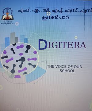 29040-LK Digital Magazine2025-2.jpg