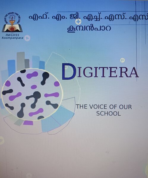 പ്രമാണം:29040-LK Digital Magazine2025-2.jpg