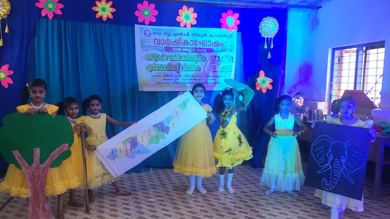 പ്രമാണം:29228 vayanad.jpg