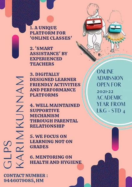 പ്രമാണം:29312 duringcovid50.jpg