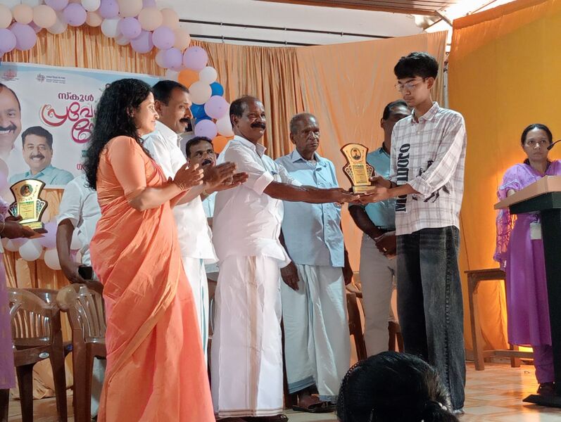 പ്രമാണം:30087-IDK-GOAL2026-02.jpg