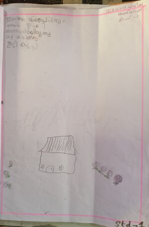 31310-KTM-KUNJ-JUVANA MARIAABHILASH.jpg