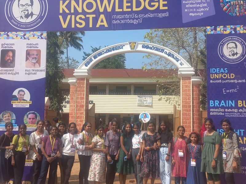 പ്രമാണം:34025 fieldtrip2.jpg