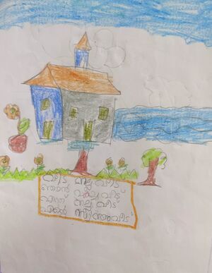 34238-ALP-KUNJ-Hruthika manesh.jpg