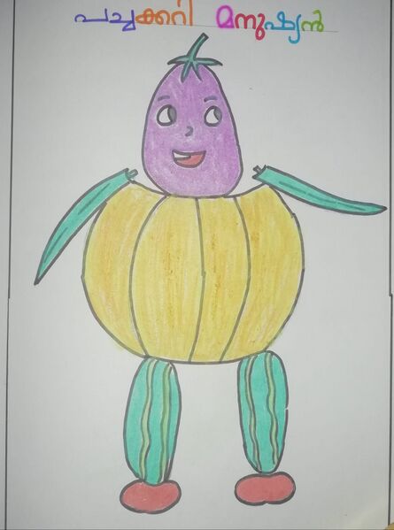 പ്രമാണം:34326 151.jpg