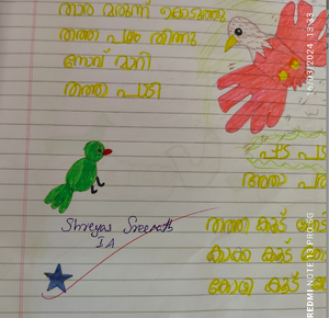 35210-ALP-KUNJ-SHREYAS SREENATH.png