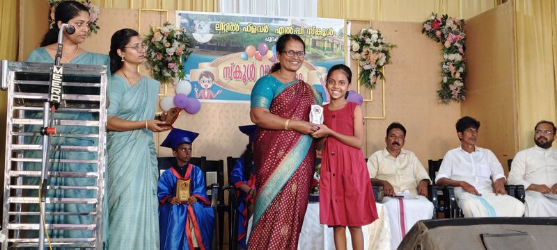 പ്രമാണം:35330 LSS WINNERS3.jpg