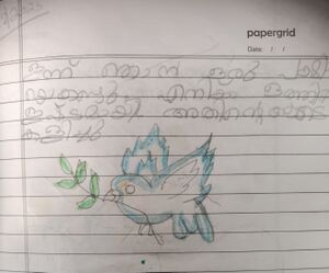 36412-ALP-KUNJ-KRINAVENI K.jpeg