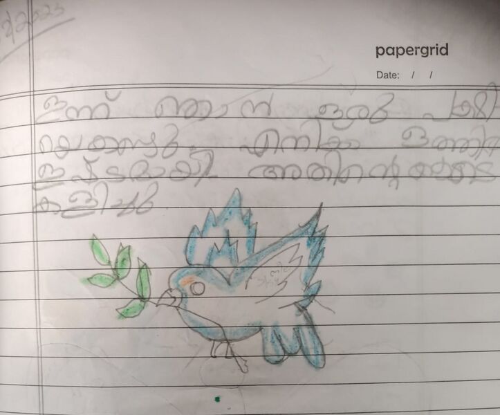 പ്രമാണം:36412-ALP-KUNJ-KRINAVENI K.jpeg