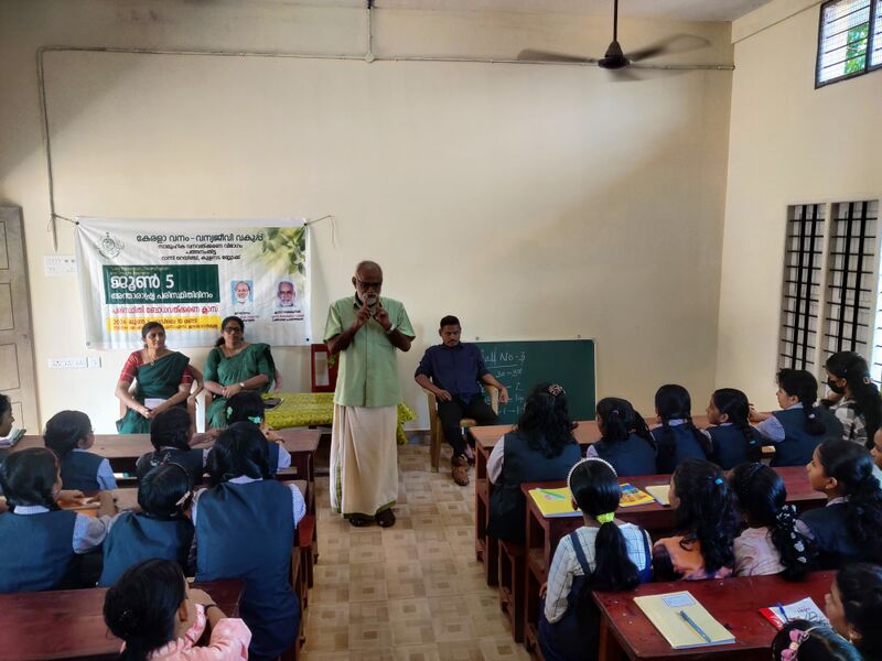 പ്രമാണം:37001 Environment Day24 1.jpg