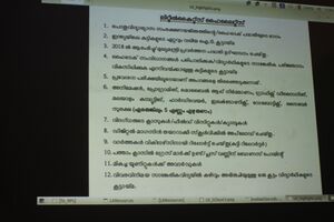 37001 kitescamp20214.resized.JPG