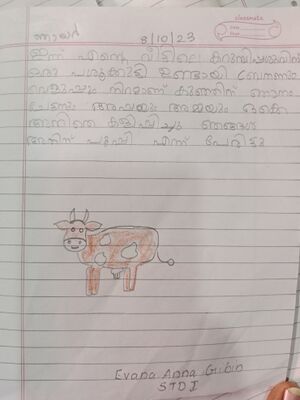 38534-PTA-KUNJ-Evana Anna Gibin.jpeg