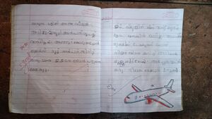 38655-PTA-KUNJ-MUHAMMED HAMDHAN.jpeg