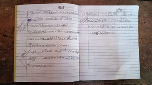 38655-PTA-KUNJ-NEHAN SHYJU.jpeg