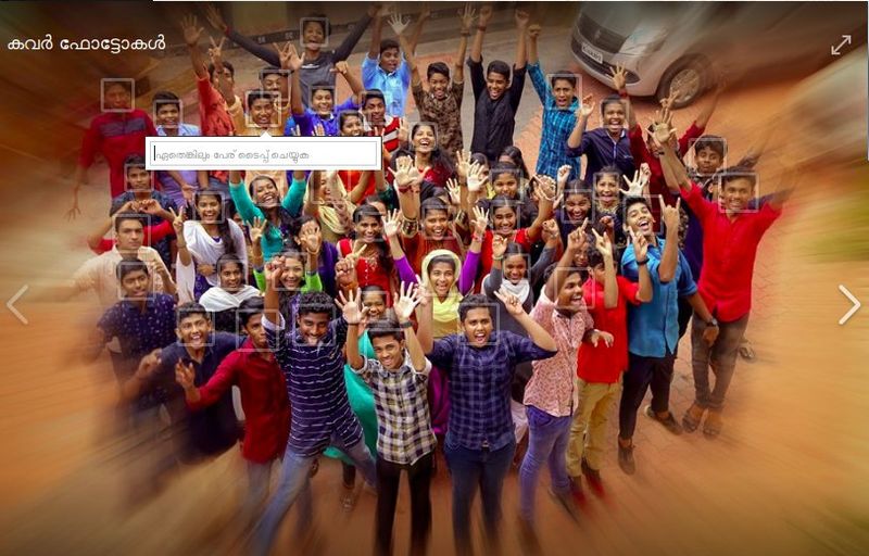 പ്രമാണം:42021 189023433.jpg