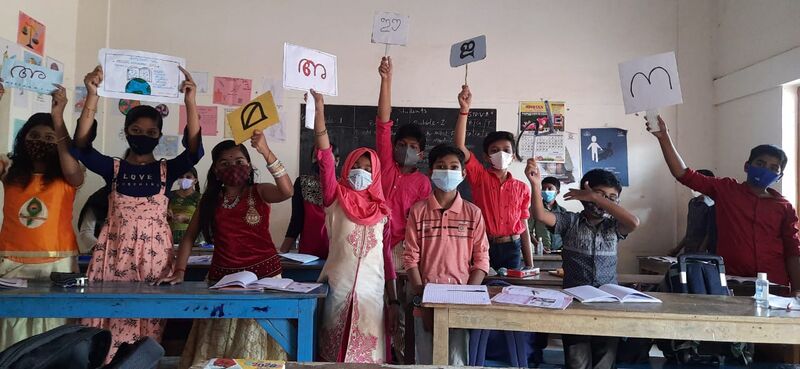 പ്രമാണം:42446 414.jpeg