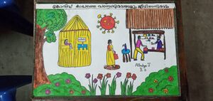 42531-ATHULYA J 2D.jpeg