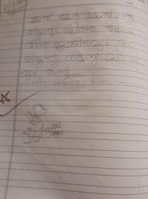 42639-TVM-KUNJ-DAKSHIN A.jpeg