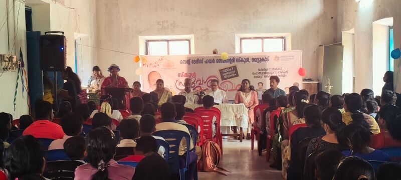 പ്രമാണം:43054 001.jpg