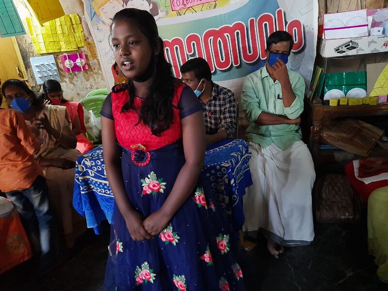 പ്രമാണം:44018 p5.jpg