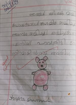 44050-TVM-KUNJ-SHAFNA SHAMNAD.jpg