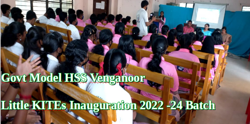 പ്രമാണം:44050 22 7 23 46.png