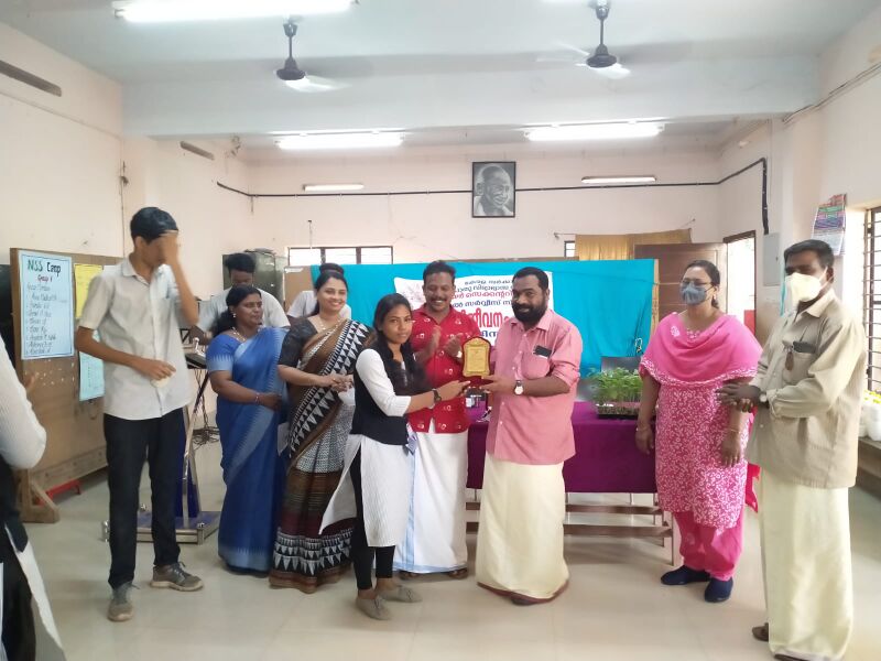 പ്രമാണം:44050 hss 48.jpeg