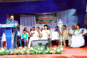 44066 inagurationn.jpeg