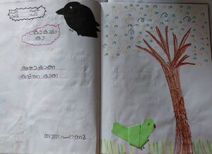 45350-KTM-KUNJ-ZION RATHEESH-20240315 143024.jpg