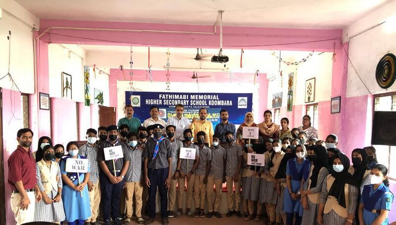 പ്രമാണം:47045-NSS 32.jpeg