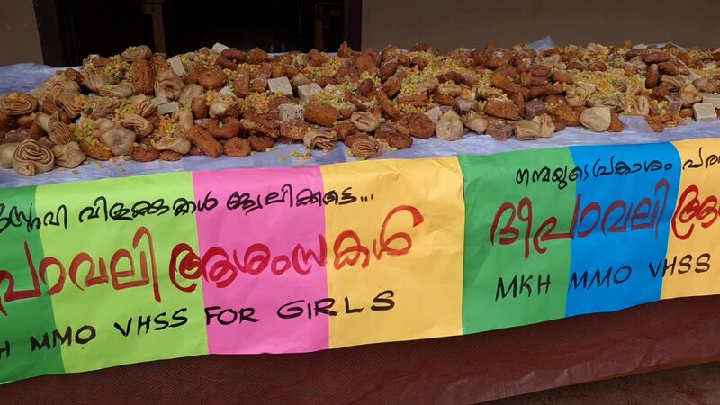 പ്രമാണം:47087-67289.jpg