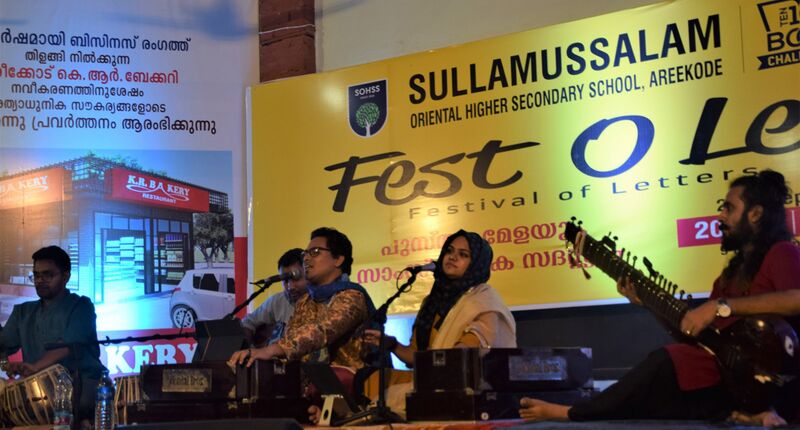 പ്രമാണം:48002 fol 14.jpg