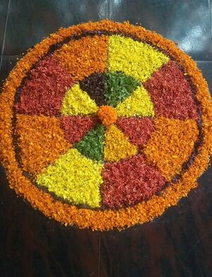 48239 onappokkalam1.jpeg