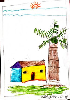 48455-MLP-KUNJ-HADHI RAYAN EK.jpg