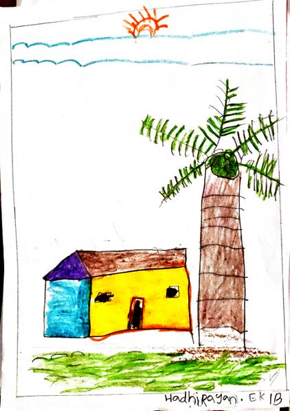 പ്രമാണം:48455-MLP-KUNJ-HADHI RAYAN EK.jpg