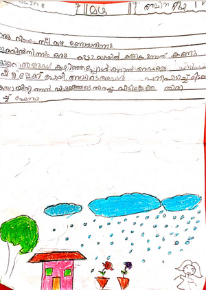 48551-MLP-Kunju-Aleen TP.png