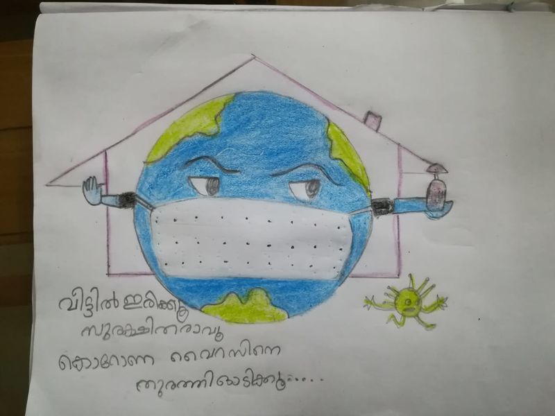പ്രമാണം:Ayisha1331.jpg
