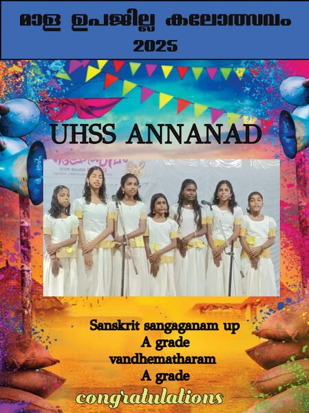 പ്രമാണം:BS25 tsr 23076 47.jpeg