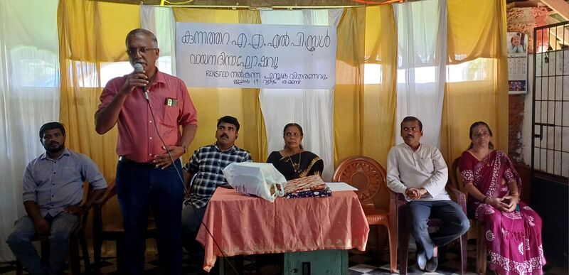 പ്രമാണം:Bs21 kzd 16324 4.jpg