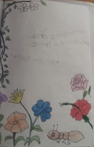 CLASS ONESREEHARI.jpeg