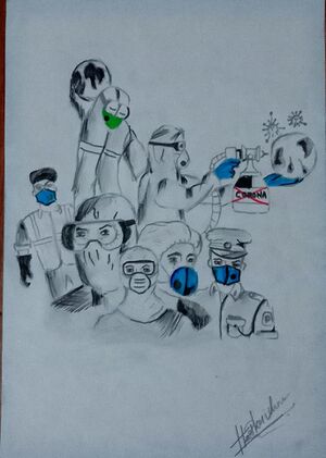 Harikrishnan l 10C.jpg