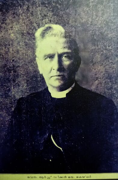 പ്രമാണം:JOHN KAILY.jpg