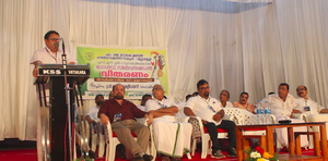 MURALEEDHARAN MP.png