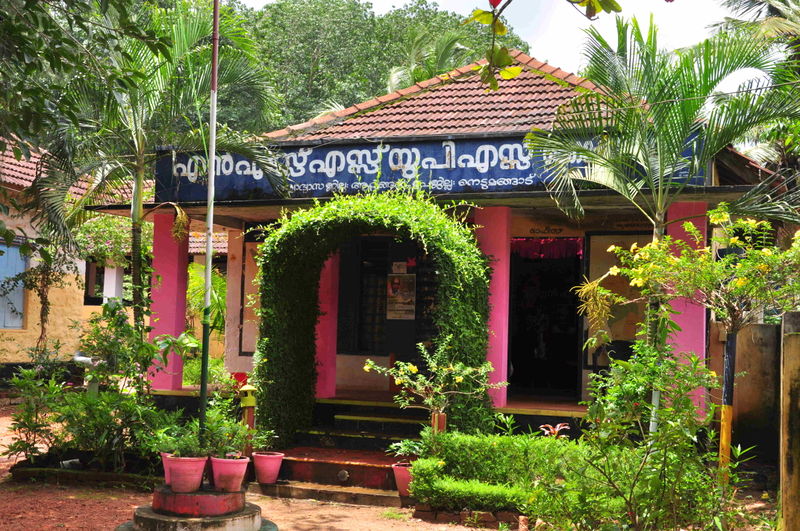 പ്രമാണം:Nssups kokotela.JPG