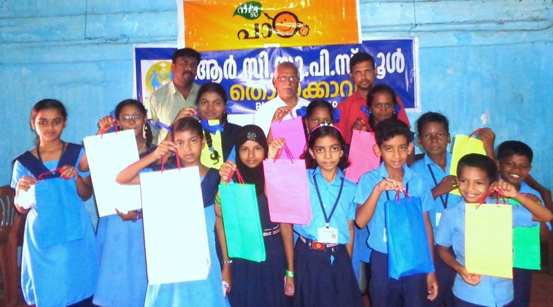 പ്രമാണം:PAPER BAG PRODUCTION.JPG