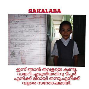 SAHALABA CLASS ONE.jpeg